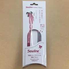 ソーライン　シャープペンシル　チャコペン　 本体替え芯セット　緑　1本