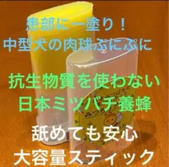 Item thumbnail for item 014f2d67-3dd8-44be-9ea3-bdfa4b2384c5