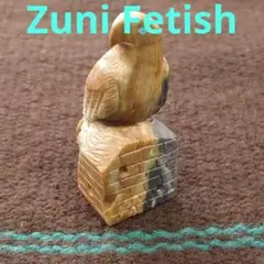 Zuni Fetish キツネ