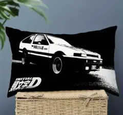 枕カバー　イニシャルD