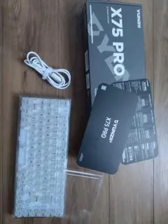 YUNZII X75 PRO クリスタルアイス軸