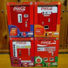 【レア】コカコーラ 自販機ラジオcoca cola radio ヴィンテージ レア】コカコーラ 自販機ラジオcoca cola radio ヴィンテージ