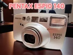 Item thumbnail for item d9757cfa-e2d3-4d84-a4de-5ba677709d71