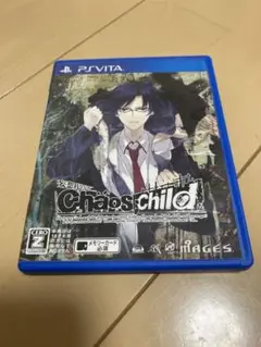 【PSVITA】カオスチャイルド