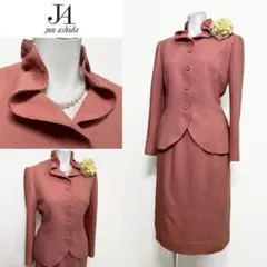 Item thumbnail for item 7e7491f4-618a-42f6-a786-7a86ce2d3681