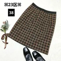 Item thumbnail for item f87e7216-1216-47e5-a28c-f45a5c34fac6