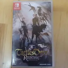 タクティクスオウガリボーン　Switch