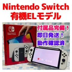 Item thumbnail for item fc8ca37a-994d-42ae-817c-0ef794e93186