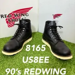 2025年最新】redwing legendの人気アイテム - メルカリ