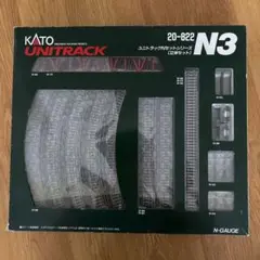 2025年最新】20-822 katoの人気アイテム - メルカリ