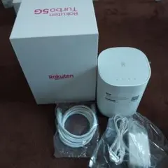 Rakuten Turbo 5G