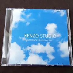KENZO-STUDIO ORIGINAL SOUND TRACK III