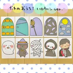 Item thumbnail for item b8d45d80-8394-4019-8070-5f2216963f03