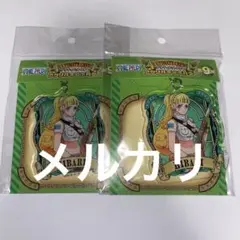 新品 未開封 ワンピース ひばり キーホルダー 2セット