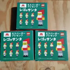 Item thumbnail for item b4e32c3e-c187-4e74-9a52-1b2e801e8124