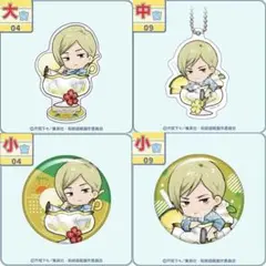呪術廻戦×まるくじ 七海建人 アクスタ アクキー 缶バッジ 【ちゃぽんっ!】②