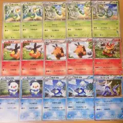 ポケモンカード ポケカ