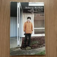 Bellevue Ryo Kase 加瀬亮 写真集