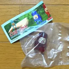 こびとづかん 抱きつき リング コレクション ルビー