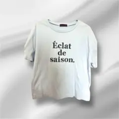 Éclat de saison. Tシャツ 水色 160㌢ 女の子用