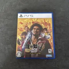 龍が如く7 光と闇の行方 PS5