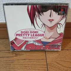 PS ドキドキプリティーリーグ 熱血乙女青春記 3 枚組