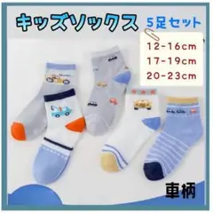 Item thumbnail for item d623b5ef-cab0-4826-9de4-1063897e293b