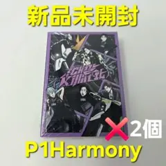 【新品未開封】P1Harmony Killin’It Nemo アルバム