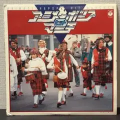 Item thumbnail for item 7122a598-80d1-46e4-b0e7-9307dcdc907a