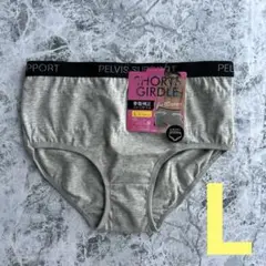 Item thumbnail for item 0894c43c-50fc-4bce-bead-2d806d983f37