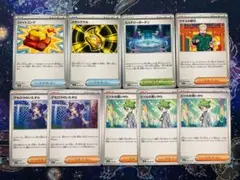 メガブレイブ メガシンフォニア トレーナーズ まとめ売り