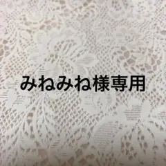 ②ロゼット☆ハンドメイド☆Mori Rossete 缶バッジ