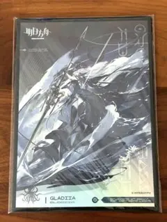 アークナイツ一番くじ　色紙　グレイディーア