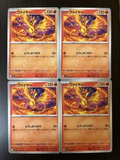 Item thumbnail for item a741bc39-23be-4520-bafe-e3550ca0375a