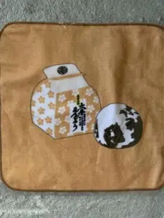 Item thumbnail for item 96419d18-5efb-4dfa-b8df-1e667c881bca