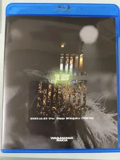 我儘ラキア 初回限定版LIVE DVD & Blu-ray 新品未開封品セット 我儘ラキア]【LIVE Blu-ray】LAST LIVE 『THERE IS SURELY