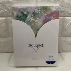 Bouquet 片寄涼太 ソロアルバム Blu-Ray フォトブック