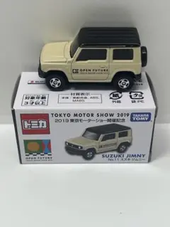 ✨超希少✨トミカ✨ジムニー✨全24台✨缶バッジ＆木製コレクションケース✨ ✨超希少✨トミカ✨ジムニー✨全24台✨缶バッジ＆木製