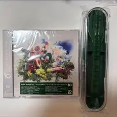 ミセスグリーンアップル ベストアルバム「10」 Mrs.GREEN APPLE