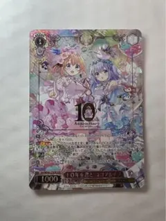 ASR 10年を君と ココア＆チノ Amazon.co.jp: ご注文はうさぎですか10年を君と ASR ココア&チノ