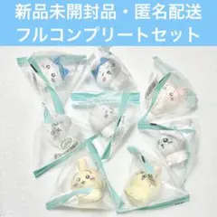 ちいかわ　インテリアミニフィギュア5 全種コンプリートセット　ハチワレ　うさぎ