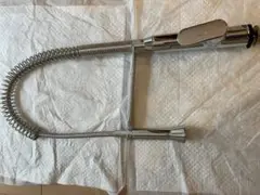 Item thumbnail for item 34caeddd-c00d-430b-8e12-2f8c5b040b5b