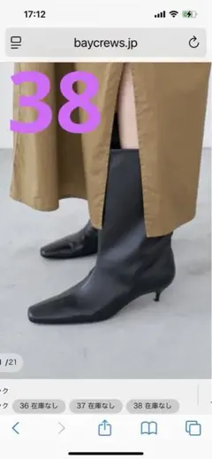 Item thumbnail for item ec4586da-0f6e-4d33-828c-38efbe7f027b