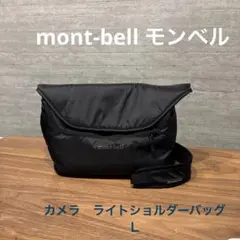 Item thumbnail for item 6da350ff-07c5-4f0b-b3be-f9ff2f987c66