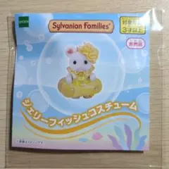 Item thumbnail for item afca8eb3-27ce-422b-ac5e-4f35e09c12a8