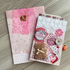 おすそ分けファイル 《6》 くまちゃん クマ コラージュ コラージュ素材