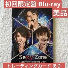 SexyZone summer concert 2014 初回限定Blu-ray