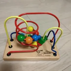 ボーネルンド ジョイトーイ (JoyToy) ルーピング フリズ
