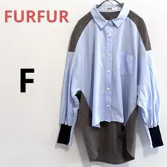 【ファーファー】チェックシャツ　個性的　ゆったり　体型カバー　日本製