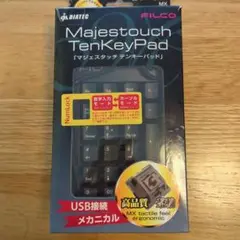Majestouch TenKeyPad　FKB22MB
